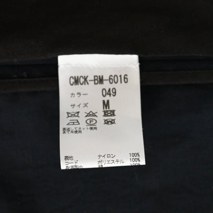 2020ss chalayan nylon gimmick coat M