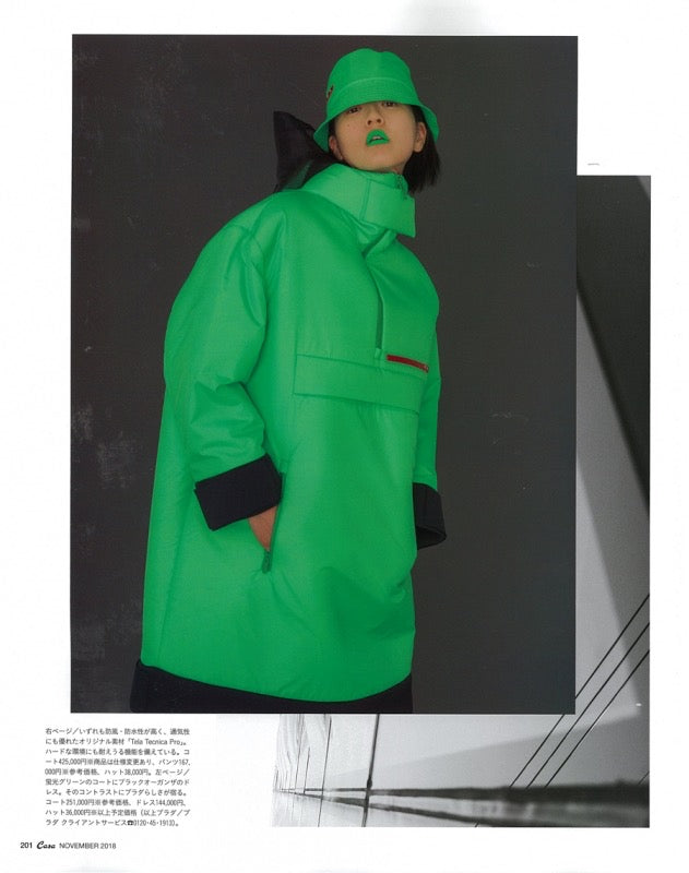 2018aw prada nylon padded down jacket M