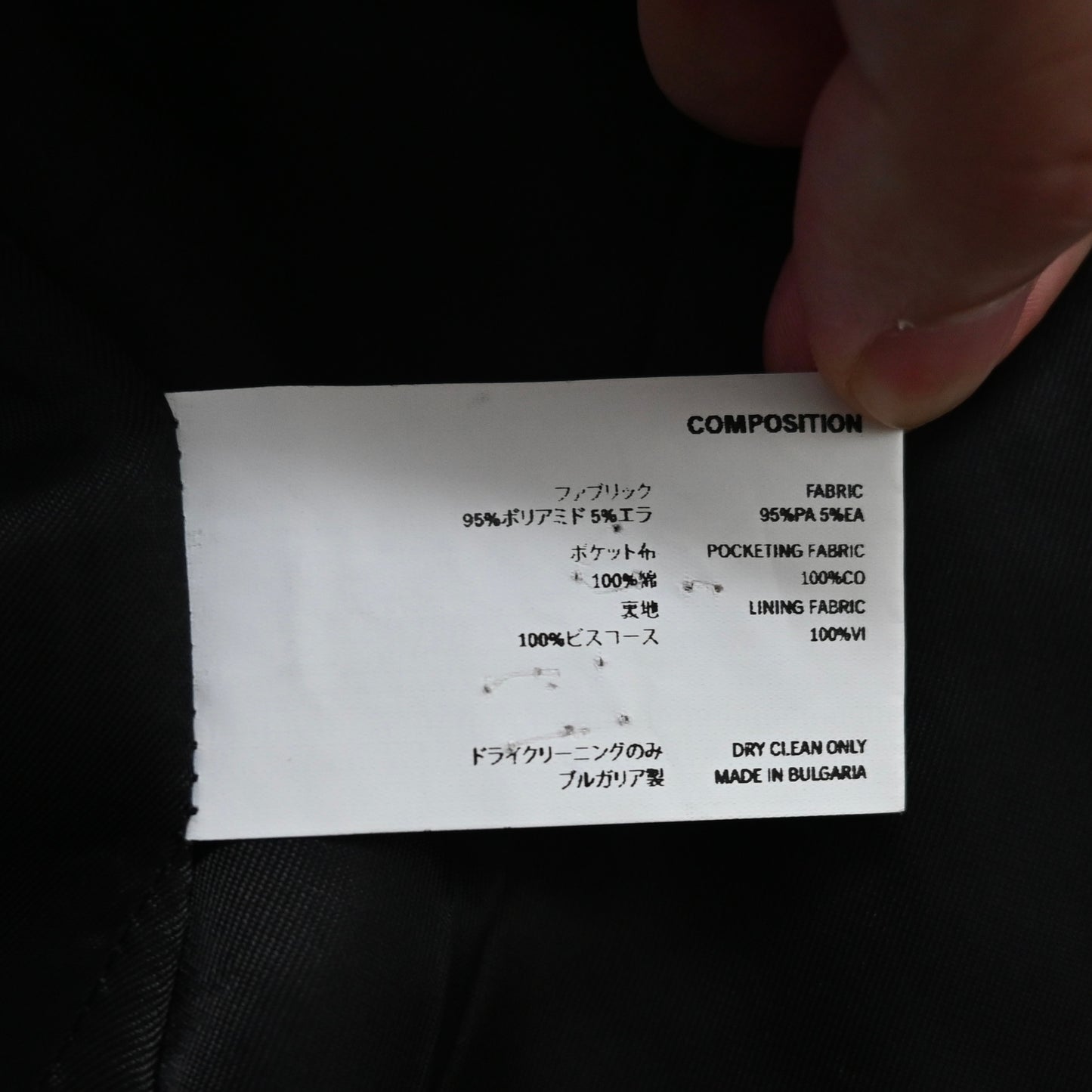 2023aw kiko kostadinov kk jacket 08 jet black 46