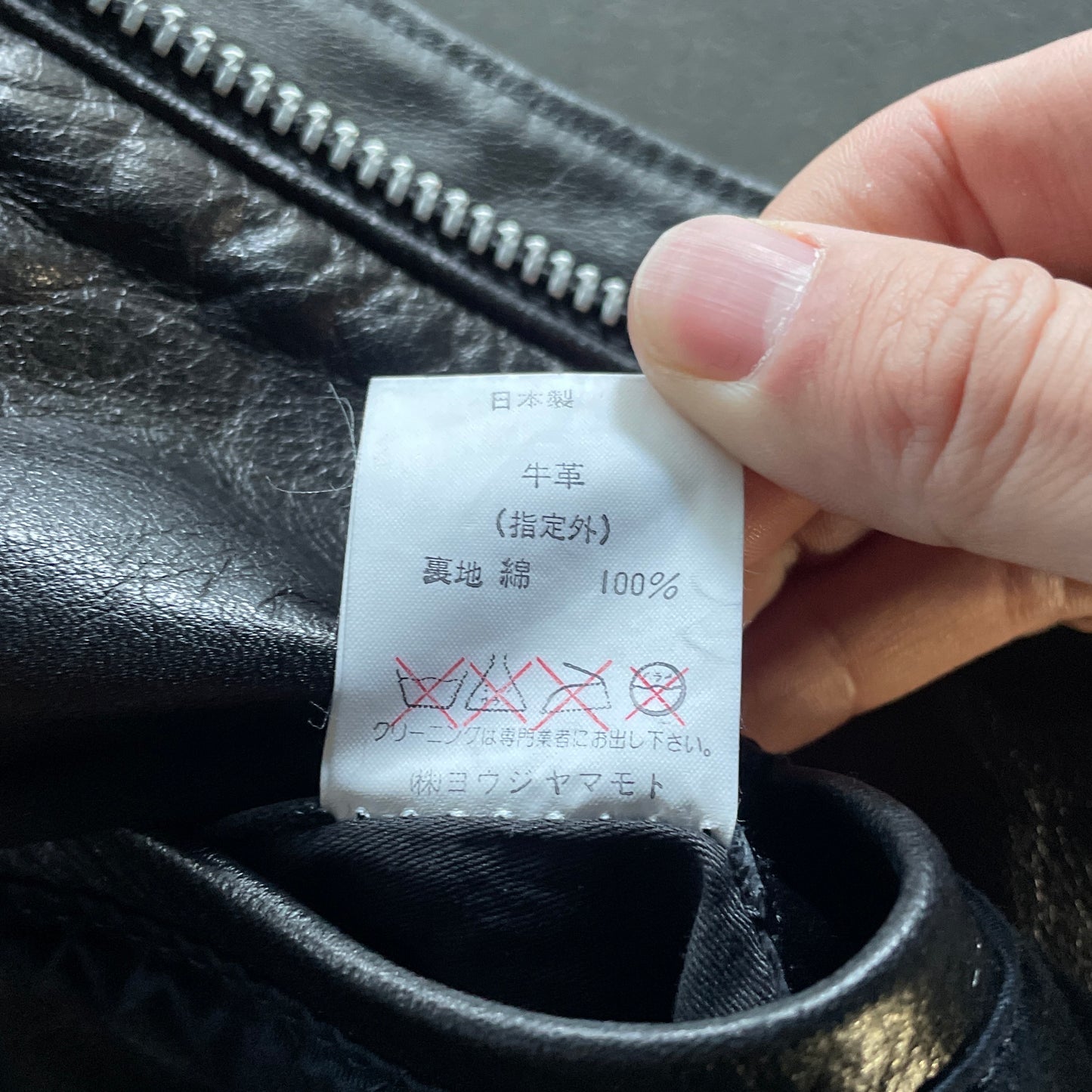 1991aw yohji yamamoto 6.1 the men Go yohji Go pin-a2 leather jacket M