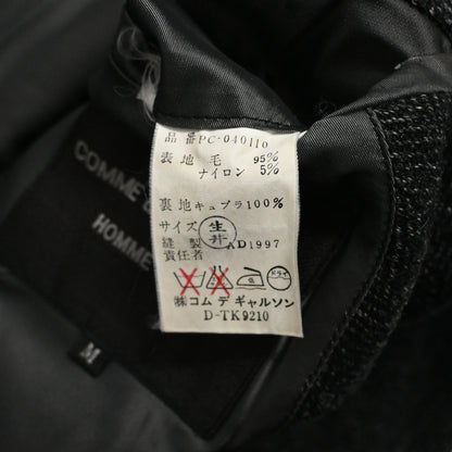 1997aw comme des garcons homme wool tweed long coat M