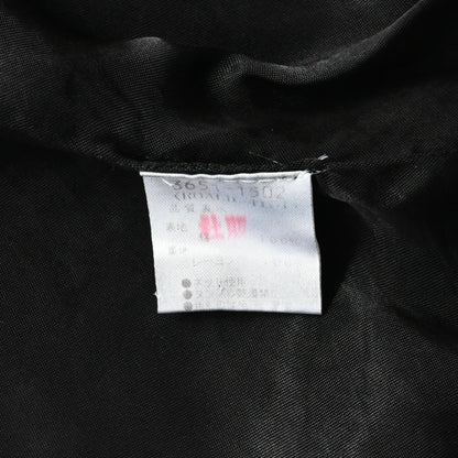 1997aw dries van noten kint docking cotton blouson M