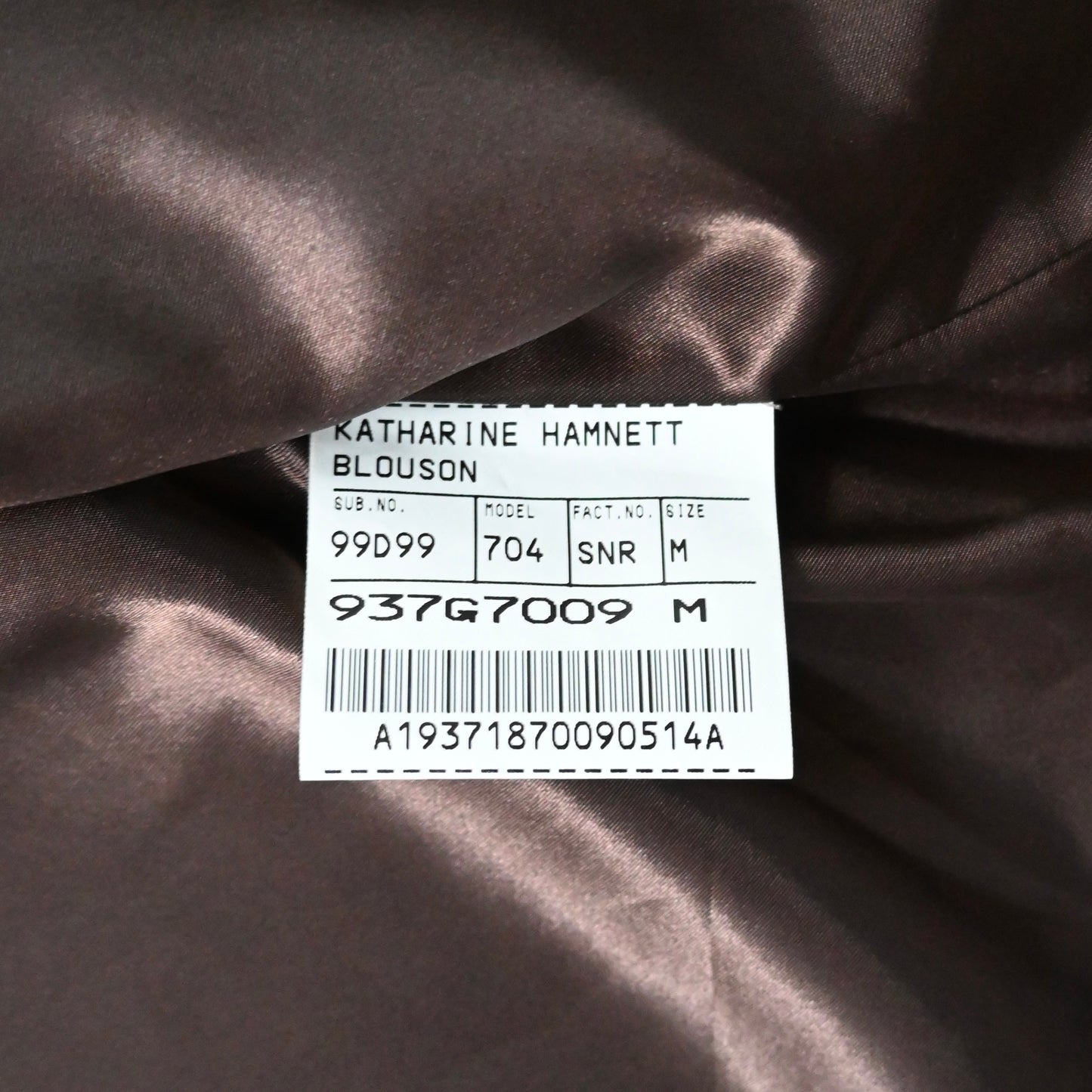 2000s katharine hamnett wool short blouson M