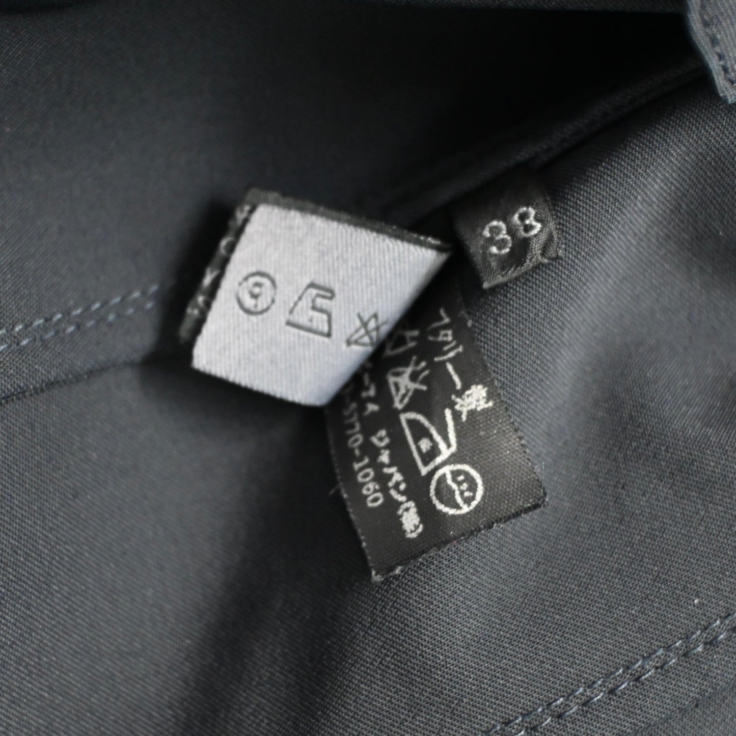 1999ss prada front logo nylon blouson 38