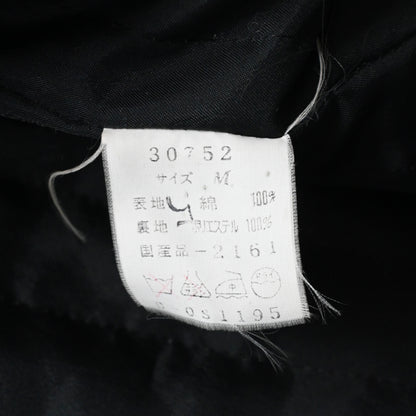 1990s kenzo adjustable sleeve cotton bomber jacket M
