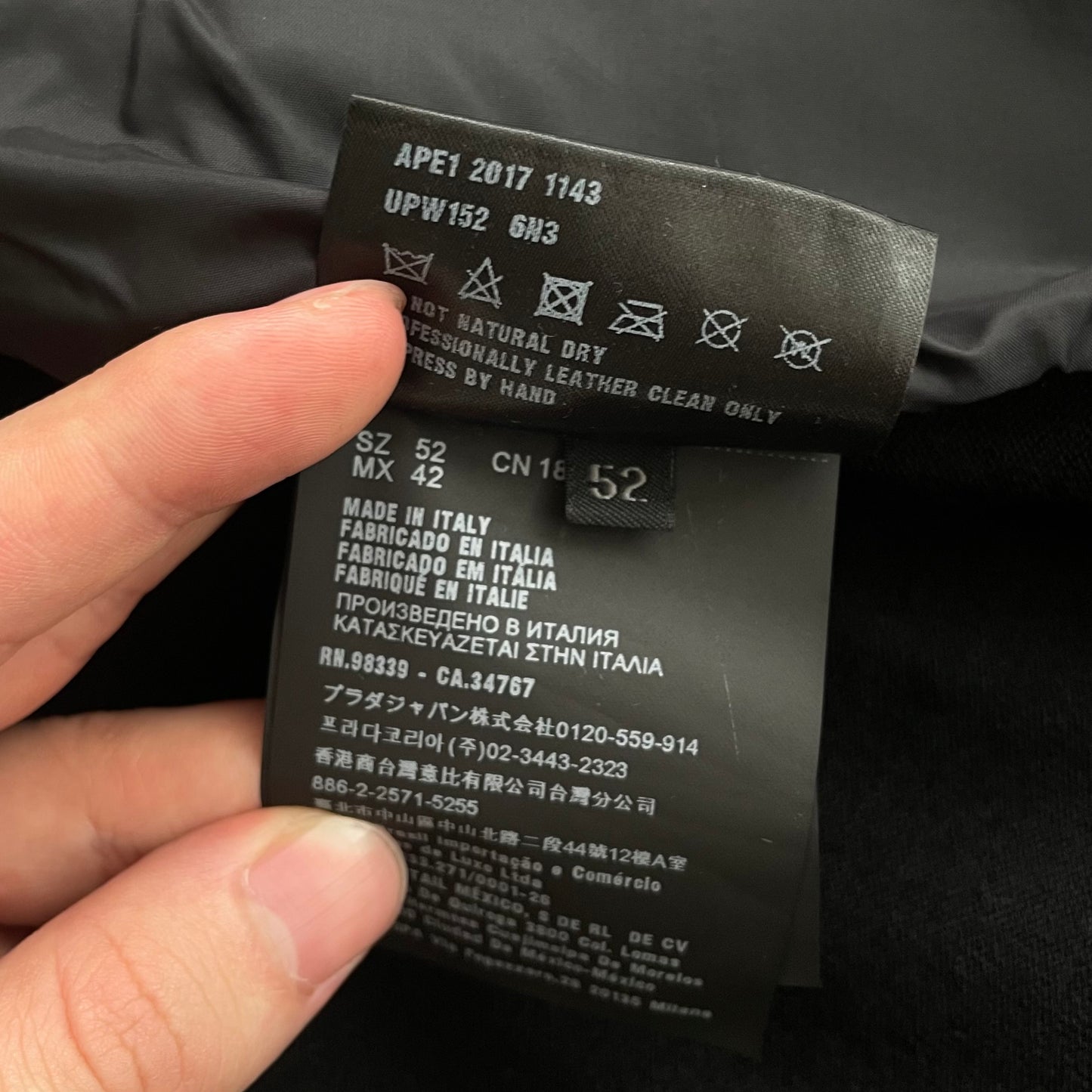 2017aw prada leather docking kint hoodie 52