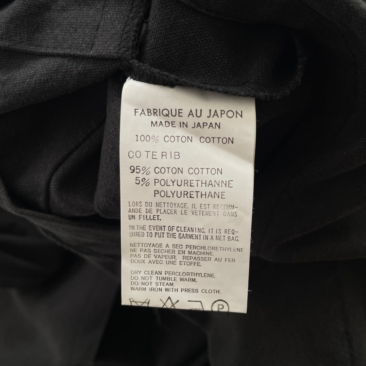 2001ss yohji yamamoto diviser  cotton blouson M