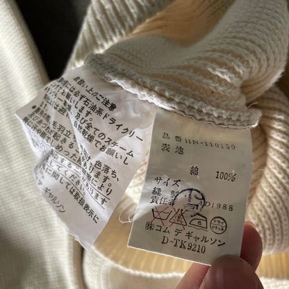 1988aw comme des garcons big logo kint L
