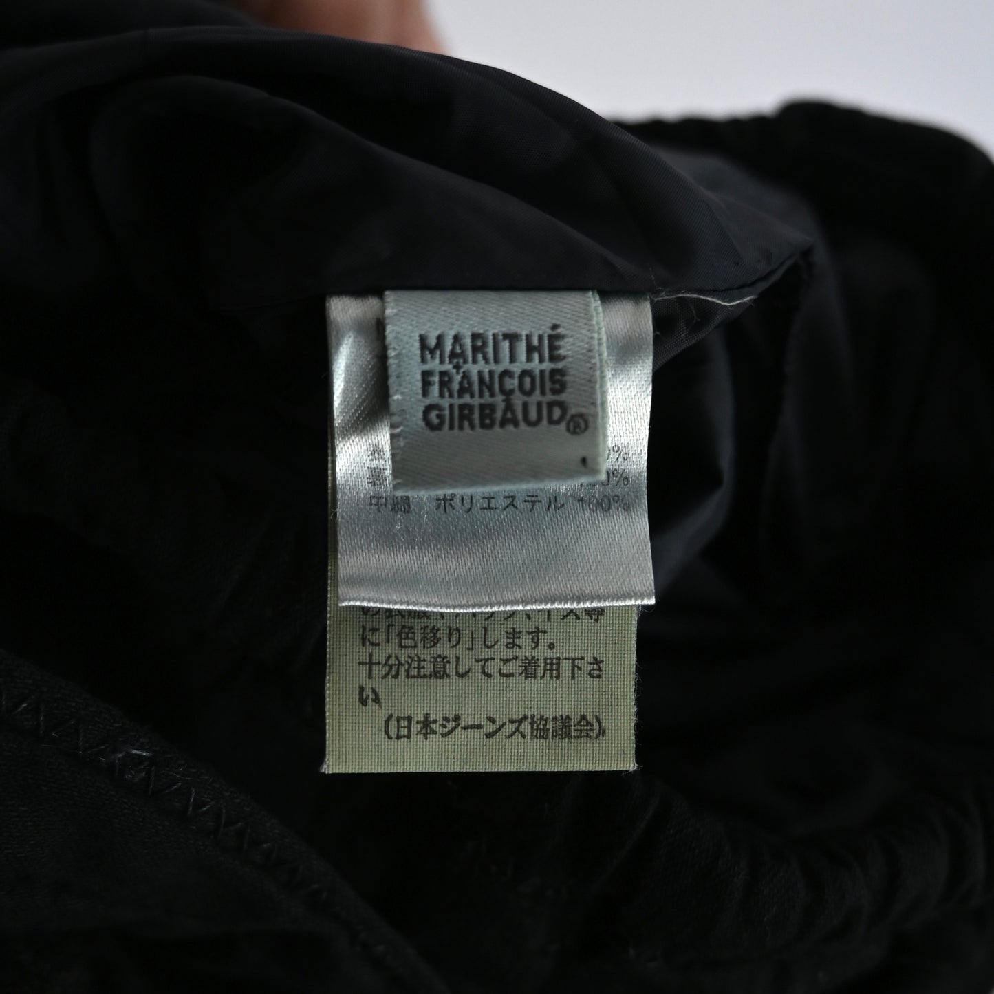 1990s marithe francois girbaud pokachu padded tote bag