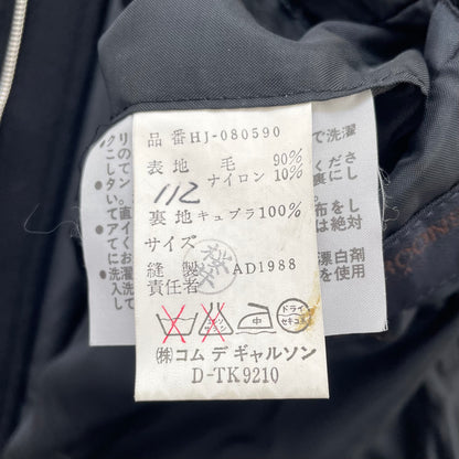 1988aw comme des garcons homme wool half M