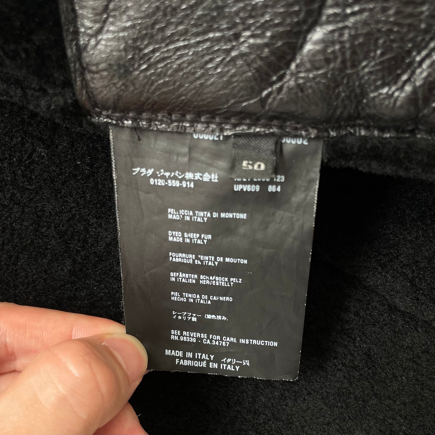 2000s prada leather mouton jacket 50
