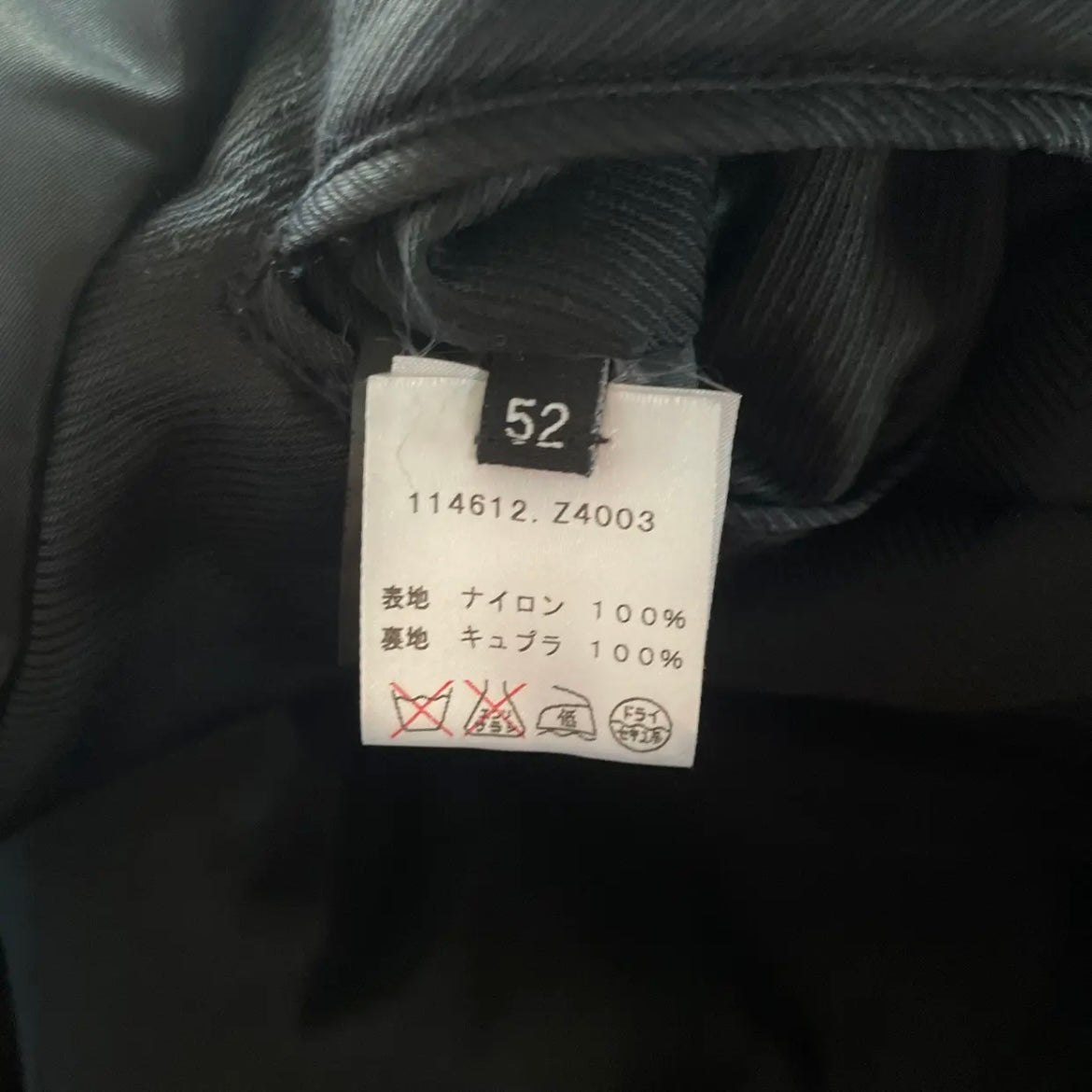 2003aw gucci nylon bomber jacket 52 by tom ford