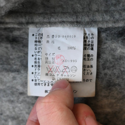 1995aw comme des garcons homme plus sleep wool jacket M