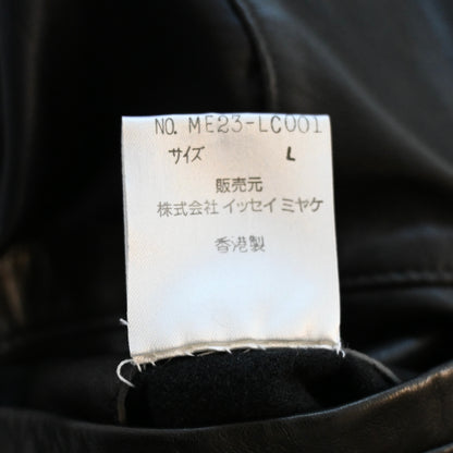 1992ss issey miyake lamb leather flight jacket L