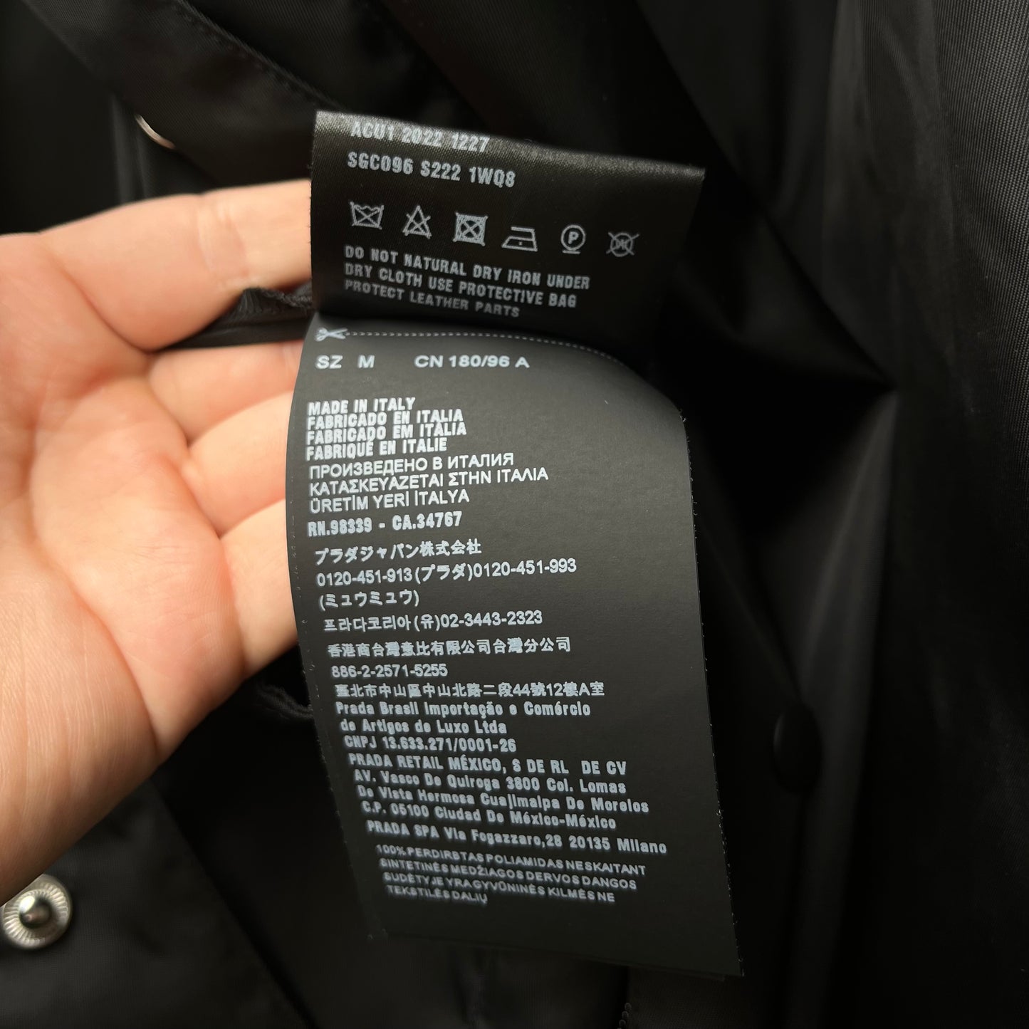 2022aw prada re nylon jump suit M by raf simons
