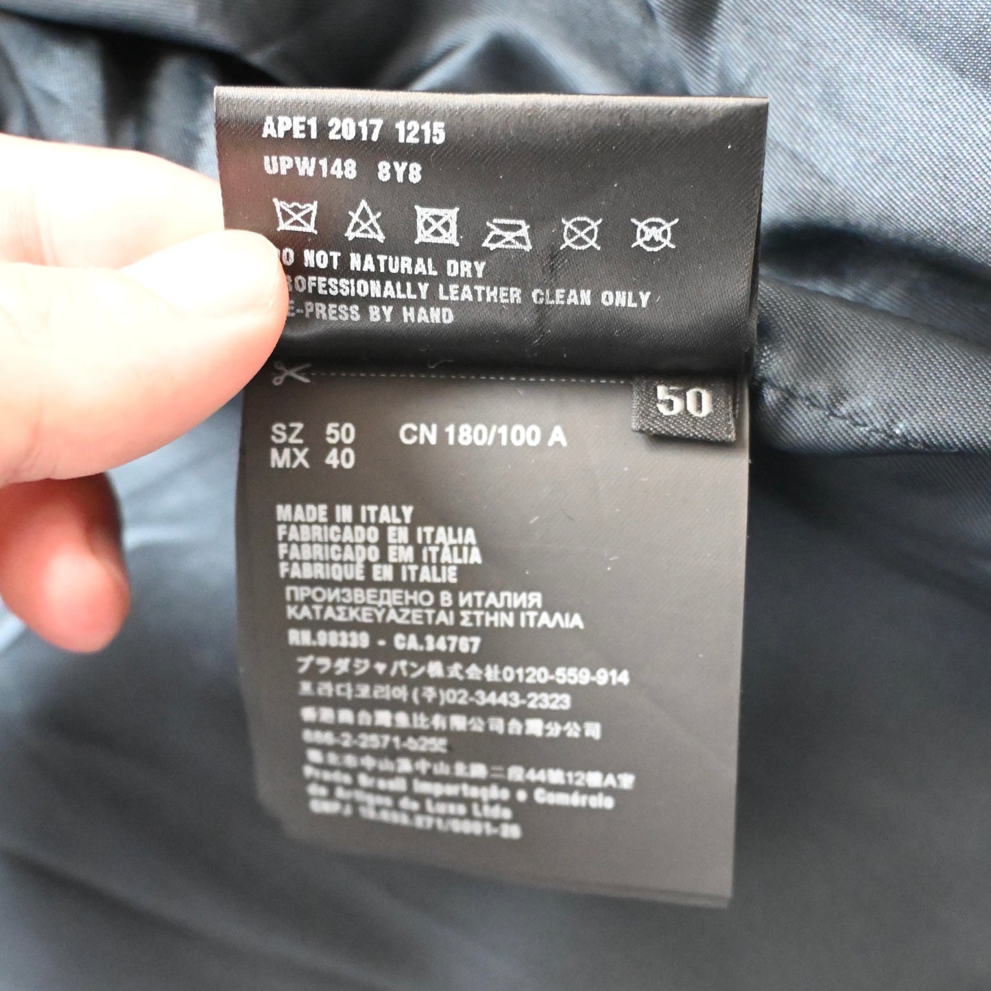 2017aw prada perforated geometric pattern suede jacket 50