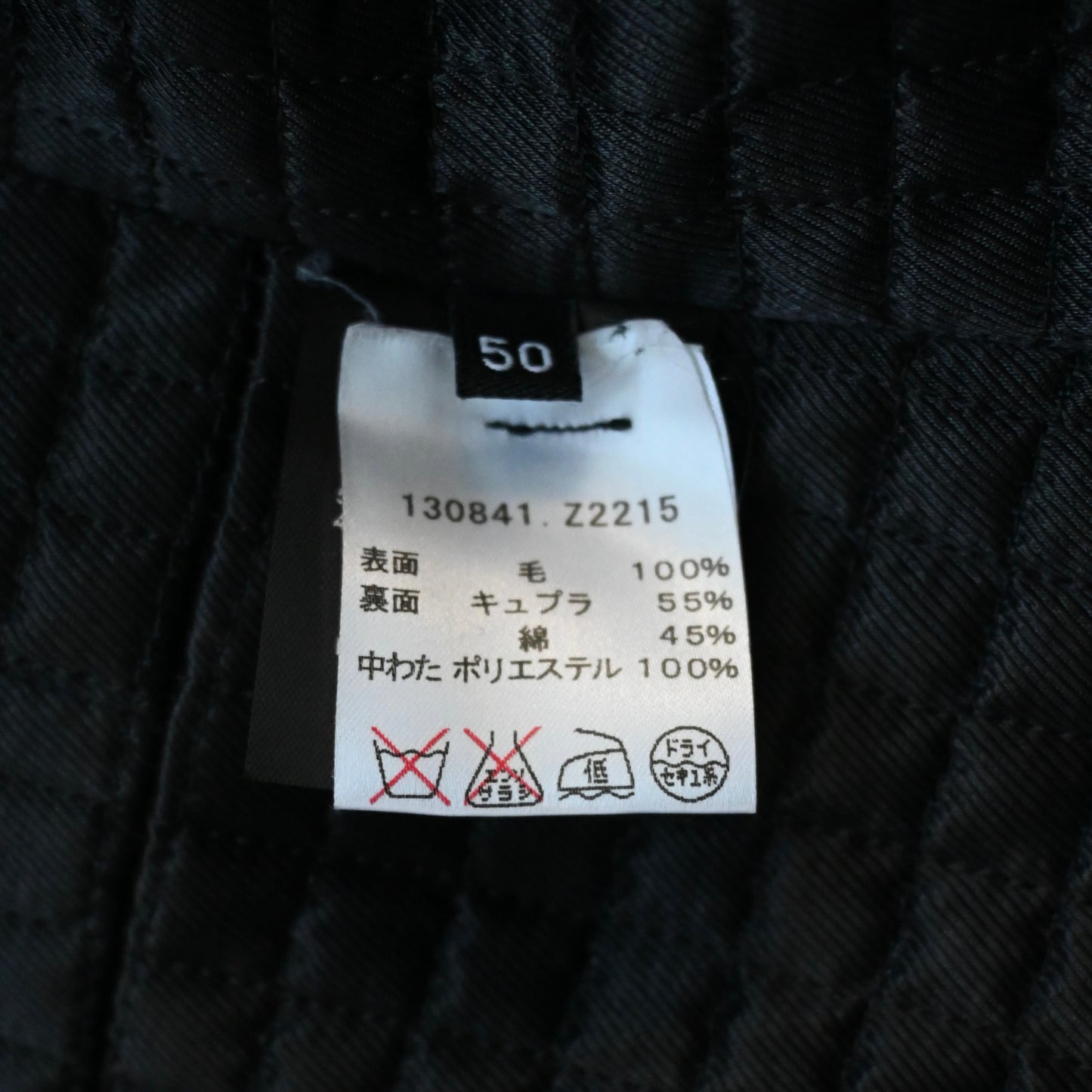 2004aw gucci melton wool half coat 50 by Tom ford