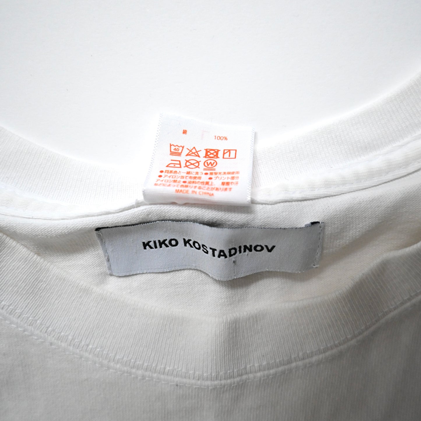 2017aw kiko kostadinov cotton long t shirt L