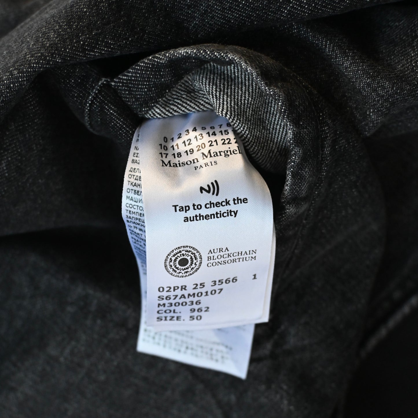 2025ss martin margiela destroyed collar washed denim jacket 50