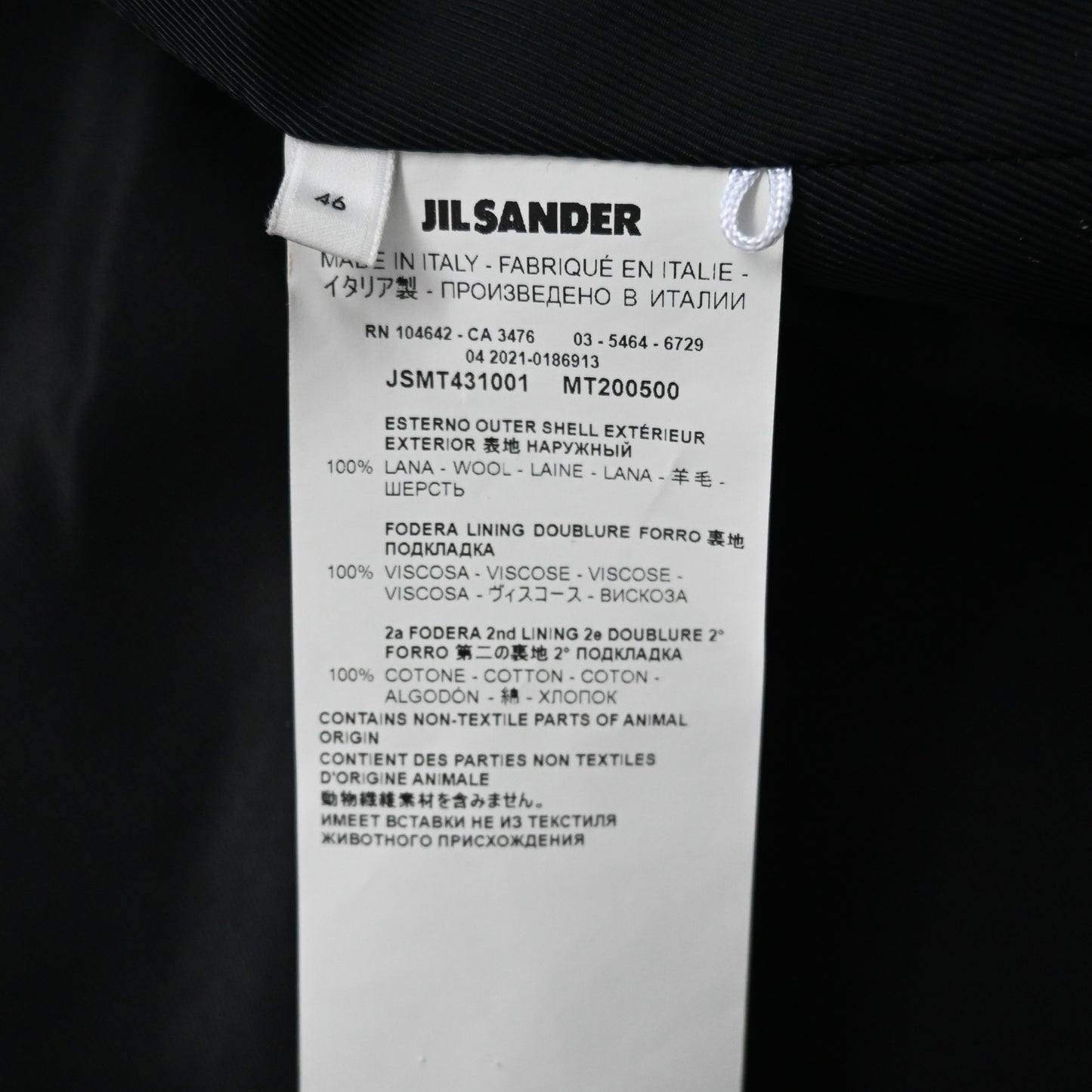 2021aw jil sander single breasted wool balmacaan coat 46