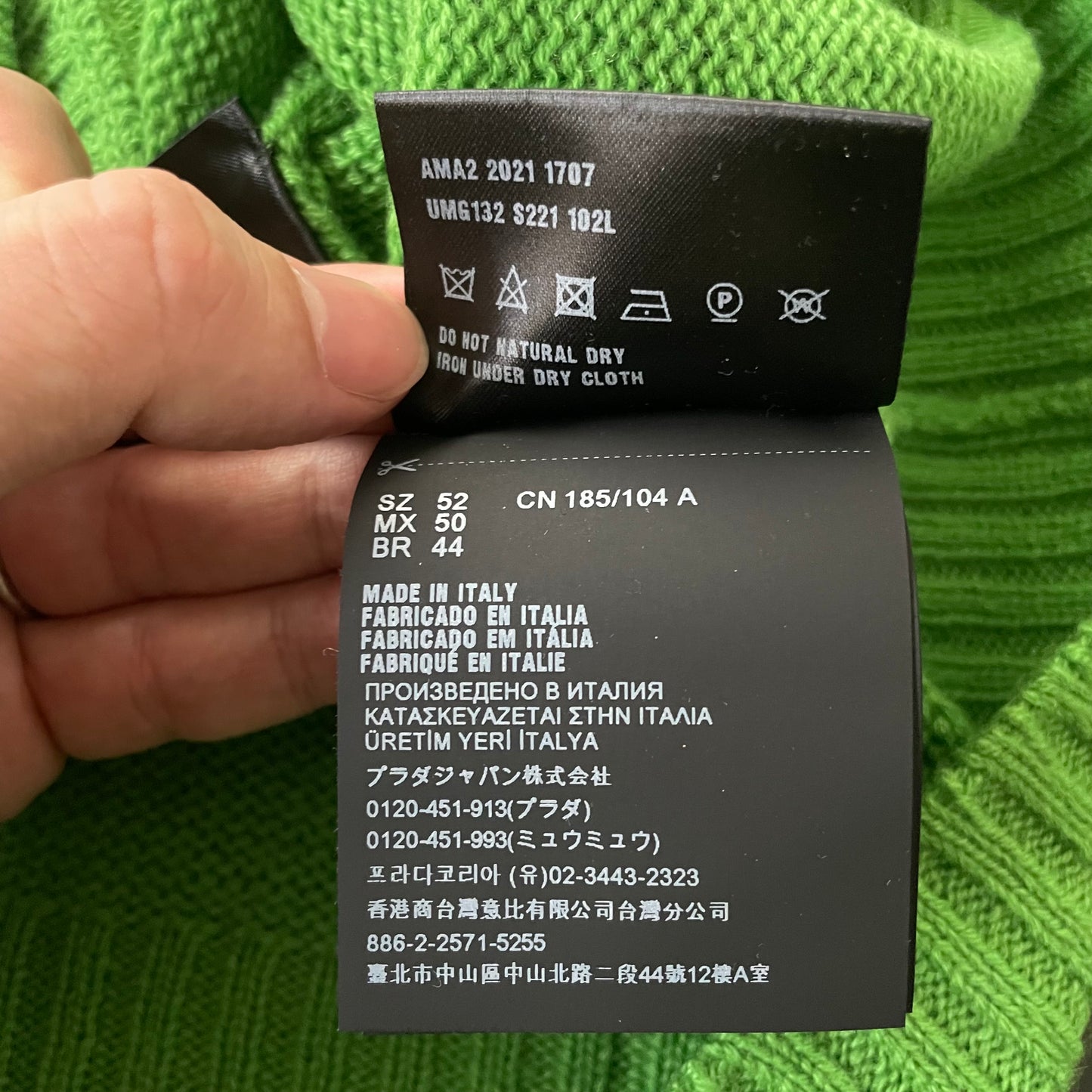 2022ss prada umg132 wool cardigan 52