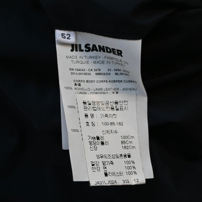 2014aw jil sander lamb leather riders jacket 52