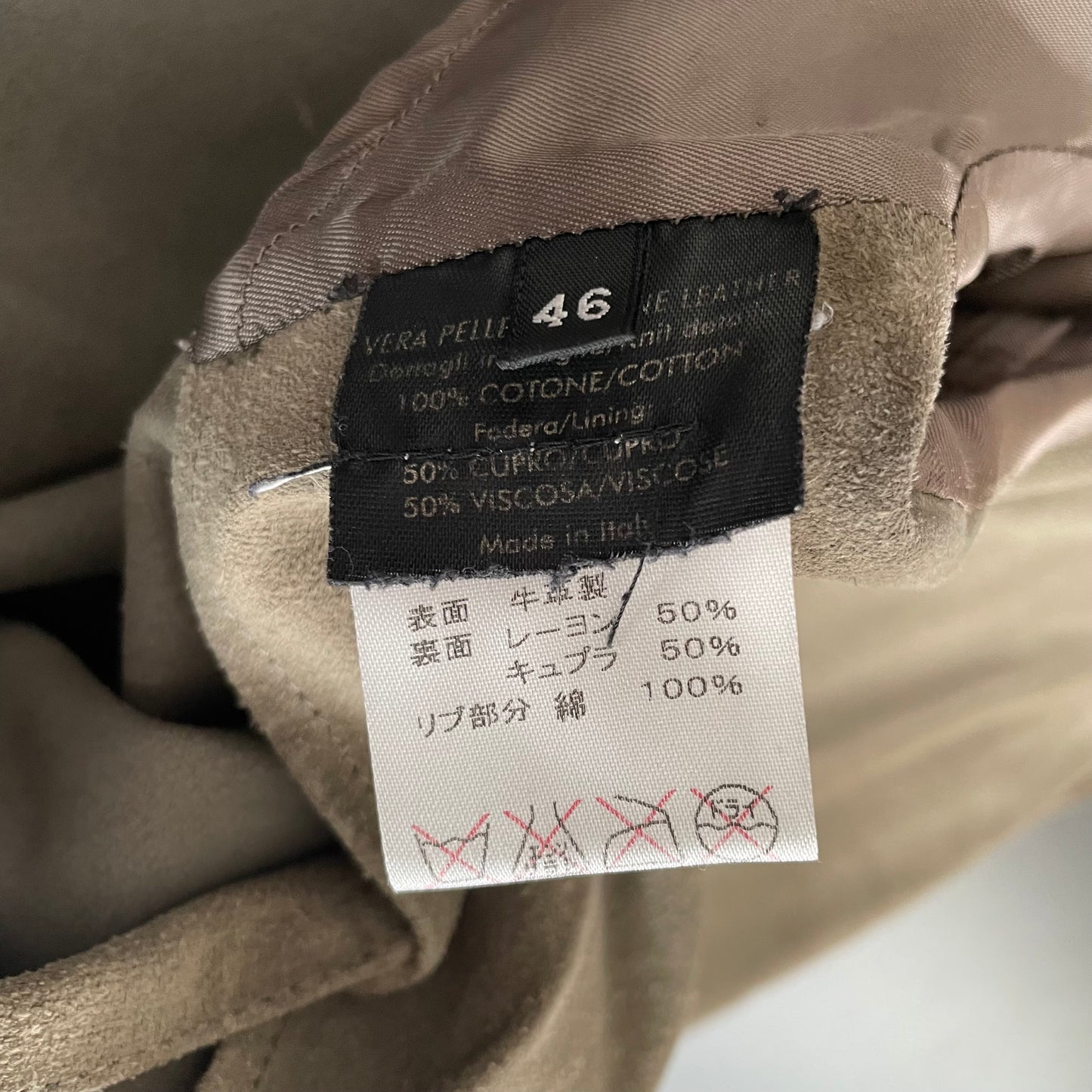 2000s gucci cowsuede riders jacket 46 by Tom ford