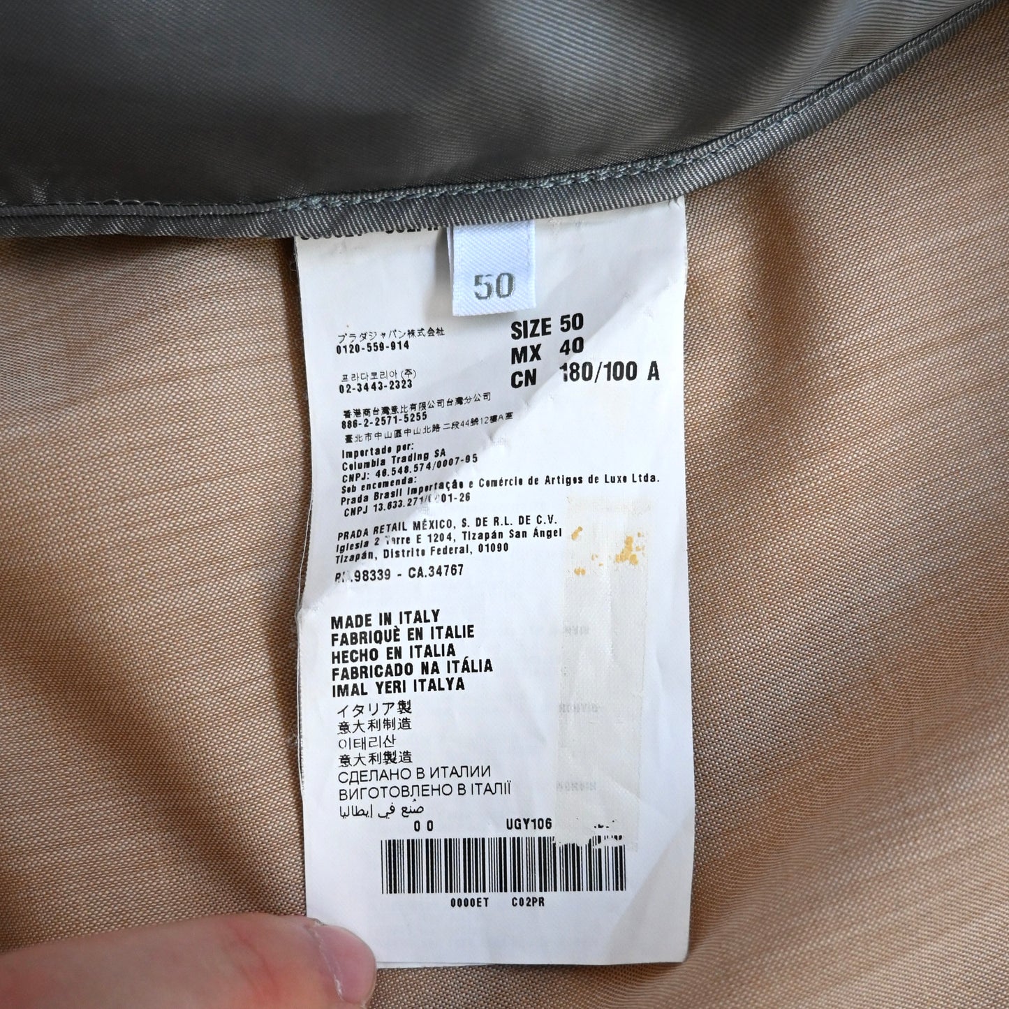 2012ss prada western studs blouson 50