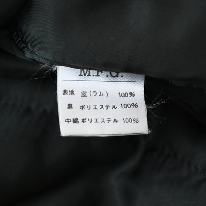 1990s Marithe Francois Girbaud lamb leather jacket S