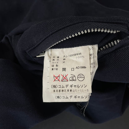 1999aw comme des garcons homme plus cotton blouson M