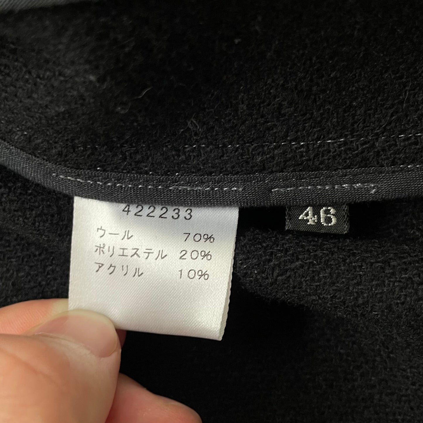 1999aw so by alexander van slobbe wool blouson 46