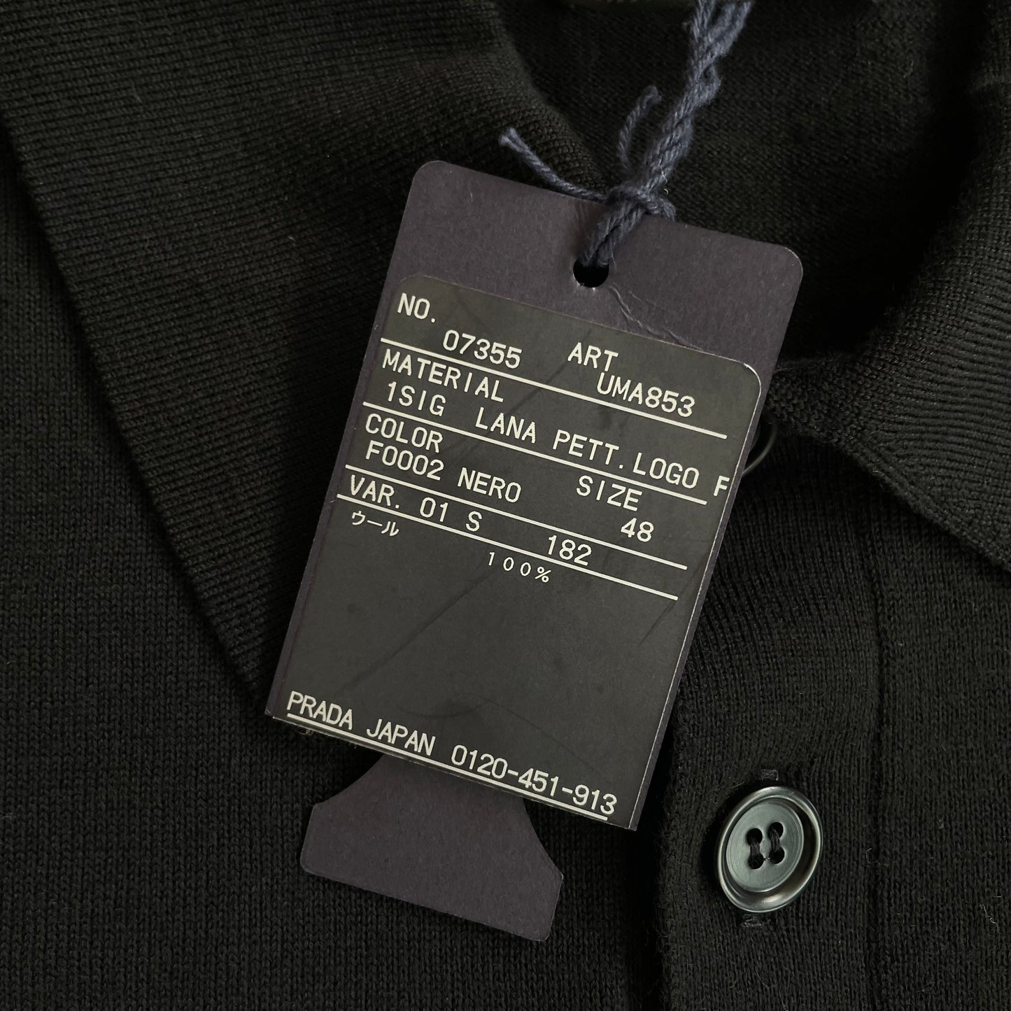 2018ss prada cotton logo polo shirt 48