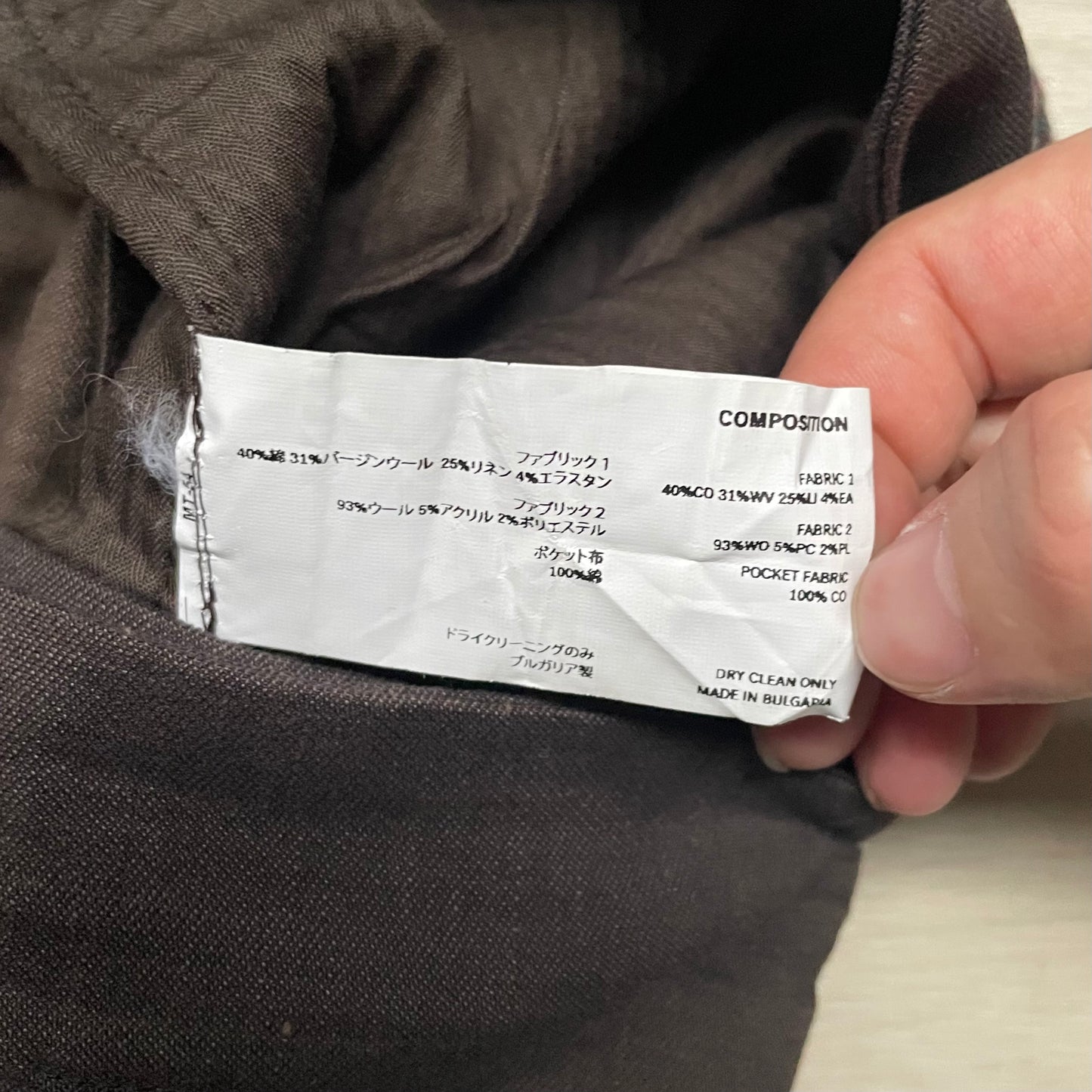 2022aw kiko kostadinov xolo antharas wide trousers 50