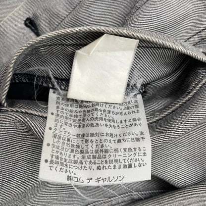 1991aw comme des garcons homme plus the men denim jacket M