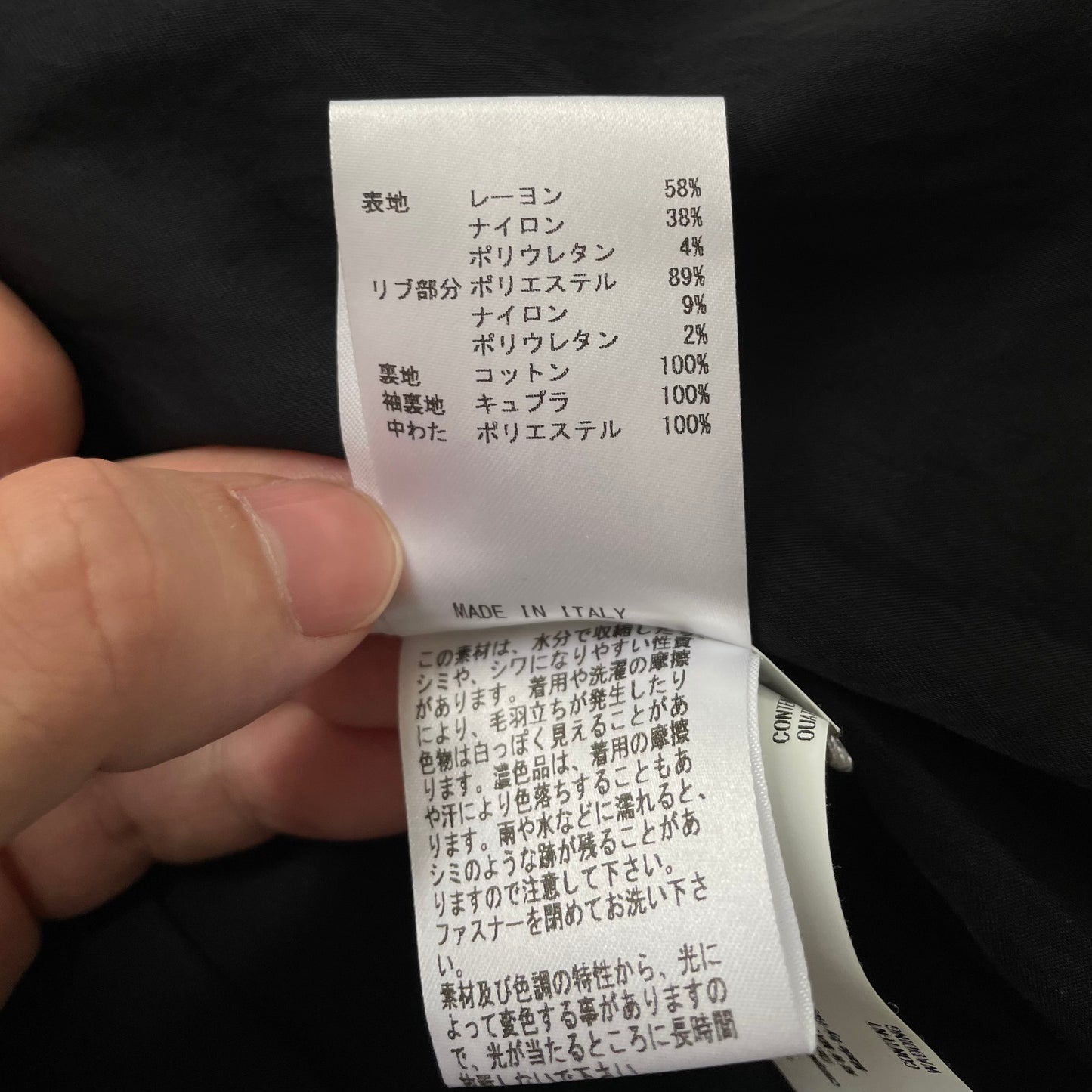 2021ss jil sander satin bomber  jacket 48