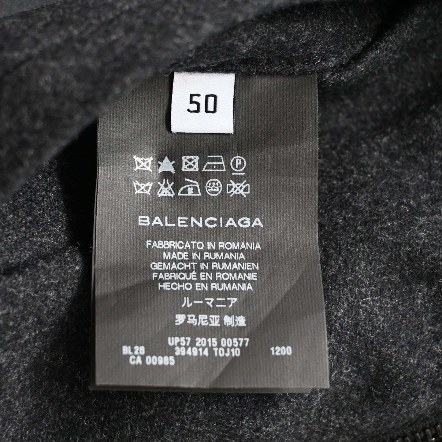 2015aw balenciaga boa blouson 50