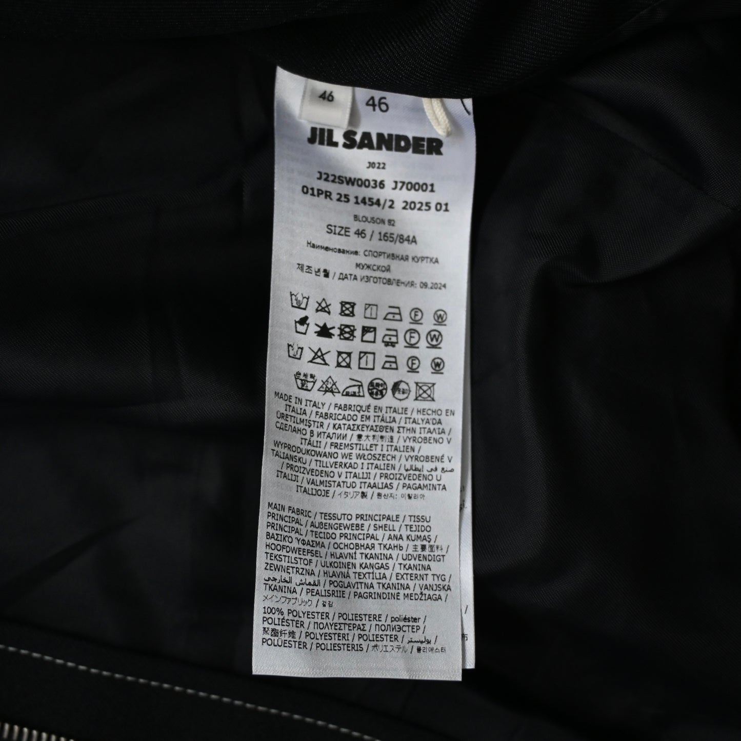 2025ss jil sander contrast stitching twill jacket 46