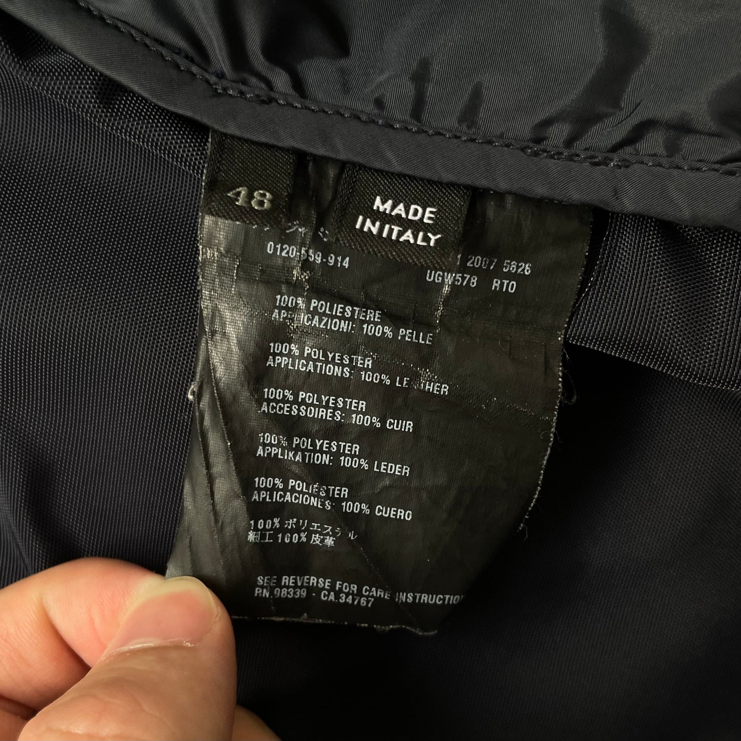 2006aw prada piping nylon blouson 48