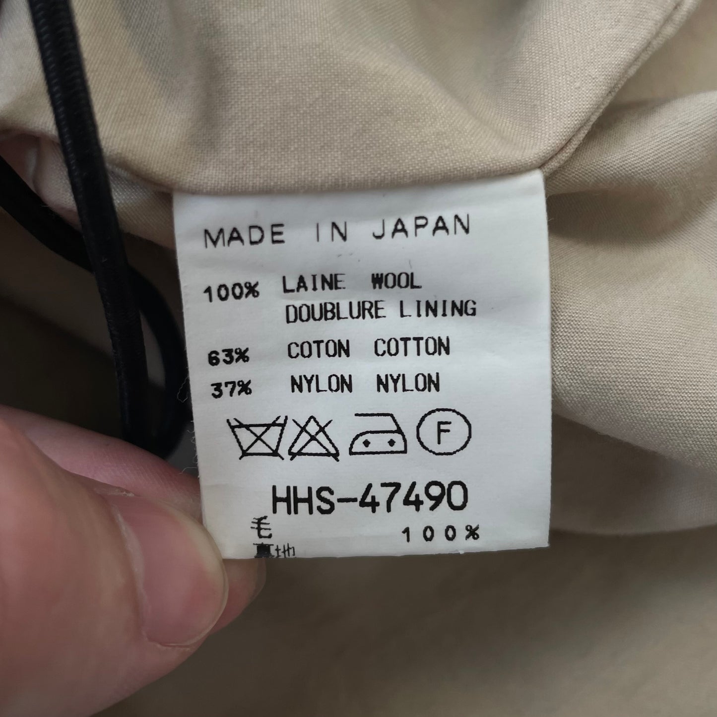 1990s masaki matsushima fleece parka 2