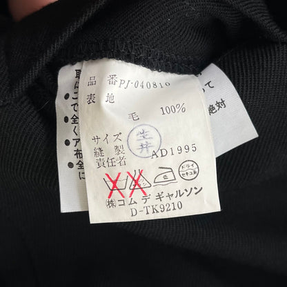 1995aw comme des garcons homme plus wool blouson jacket M