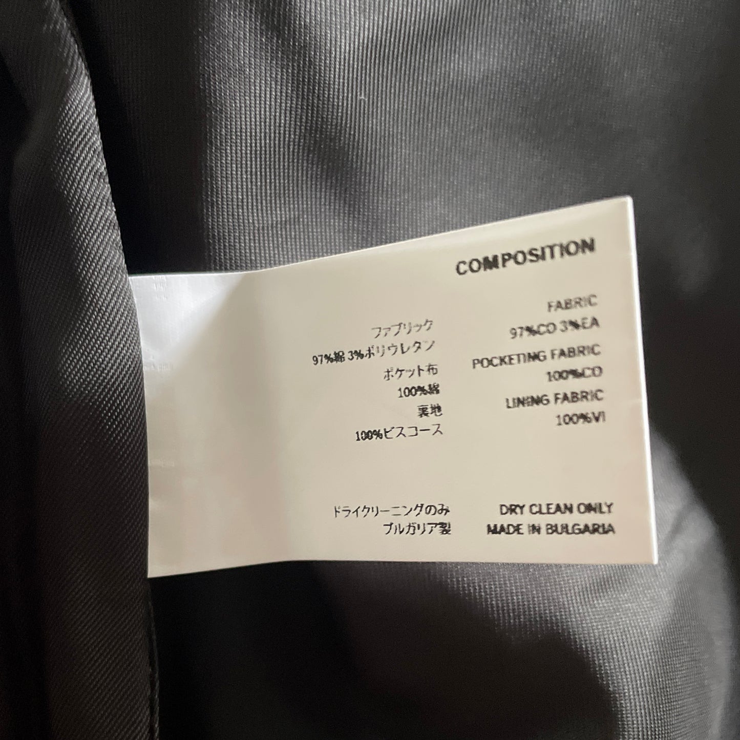 2019aw kiko kostadinov kk jacket 03
shadow gray 52