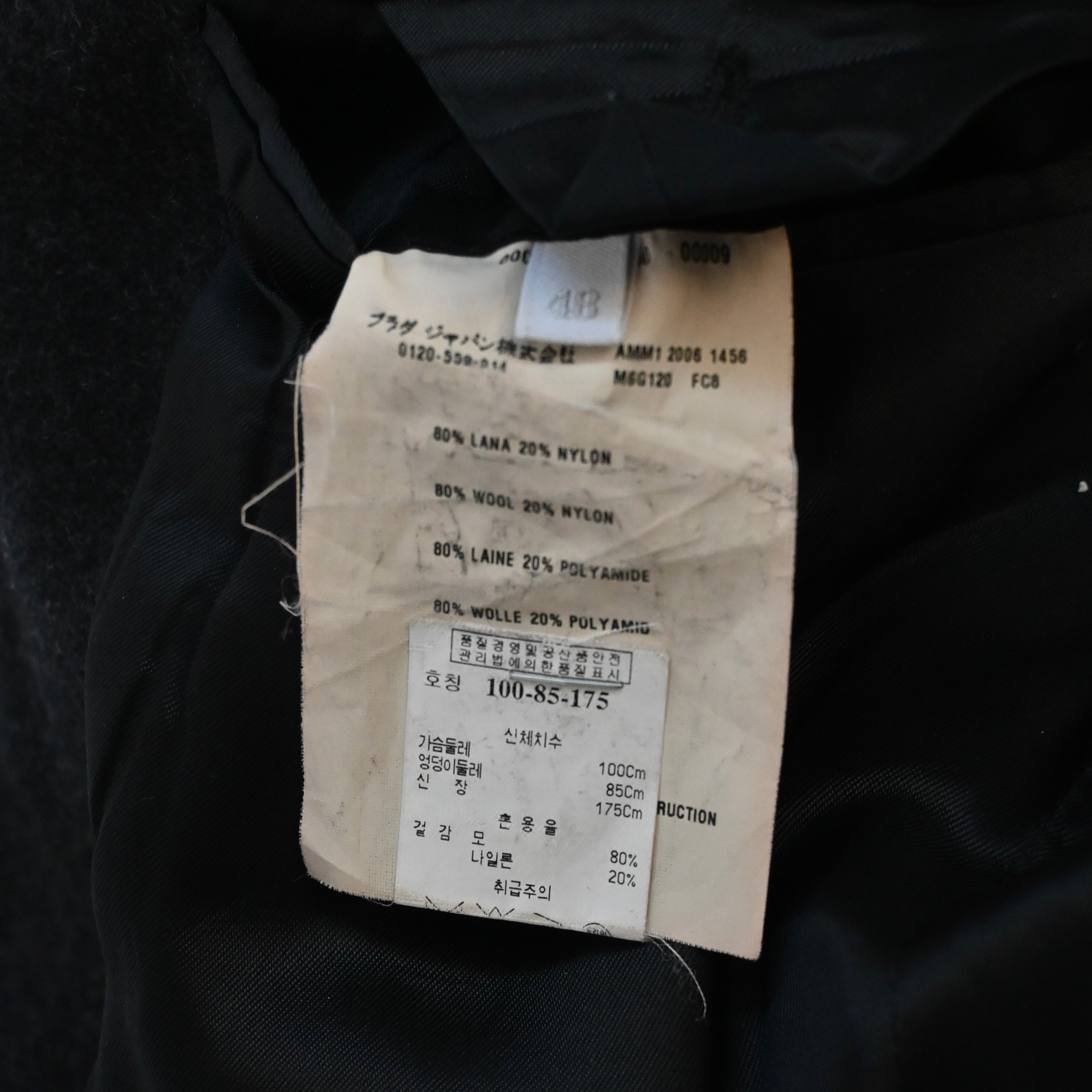 2006ss miu miu wool tailored jacket 48 – vexed_store