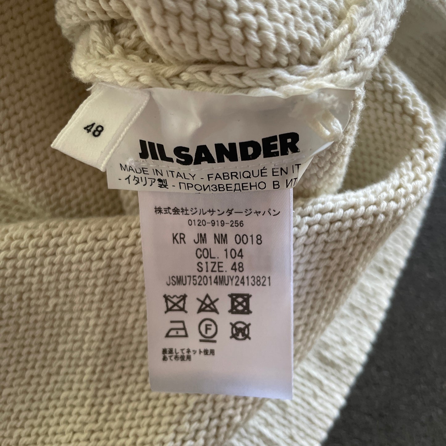 2022ss jil sander heavy cotton polo shirt 48