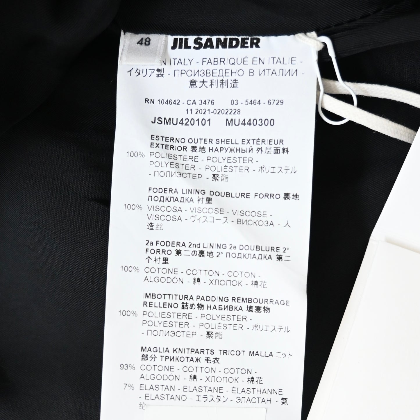 2022ss jil sander gabardine bomber jacket 48