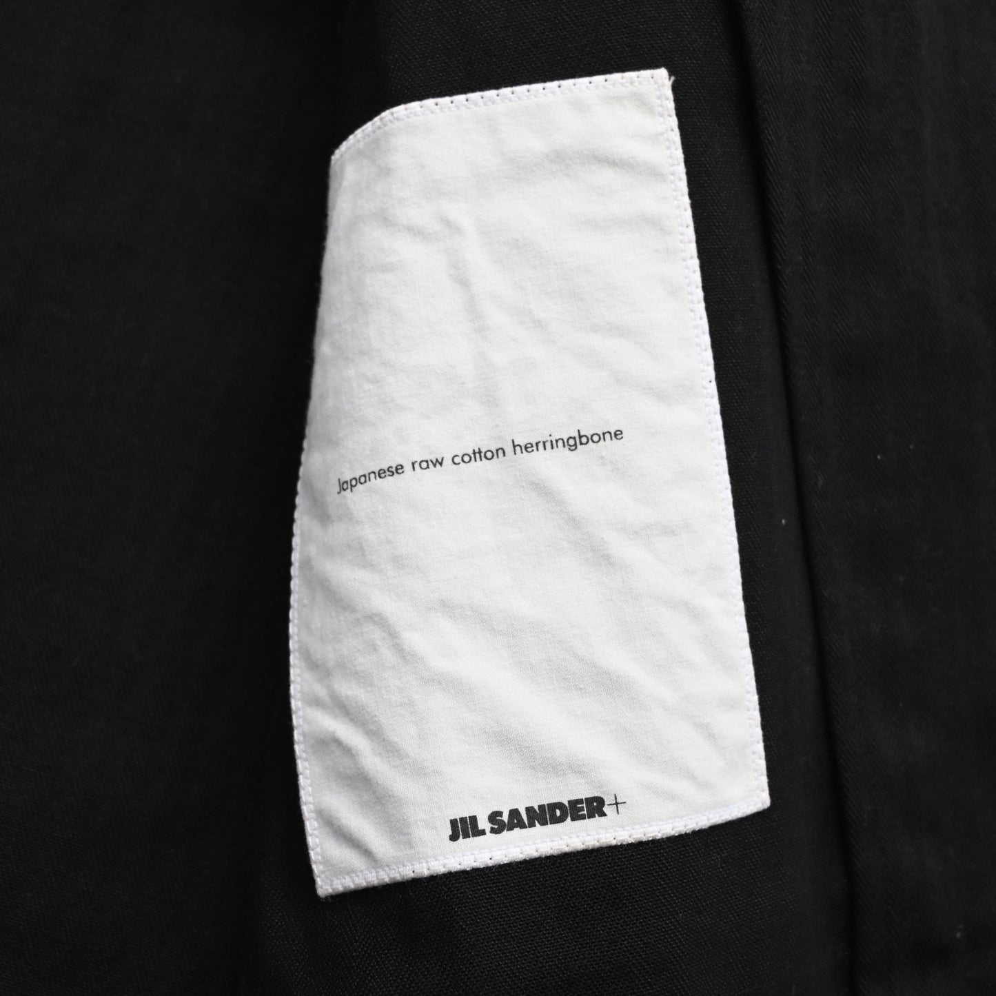 2023ss jil sander cotton field jacket 44