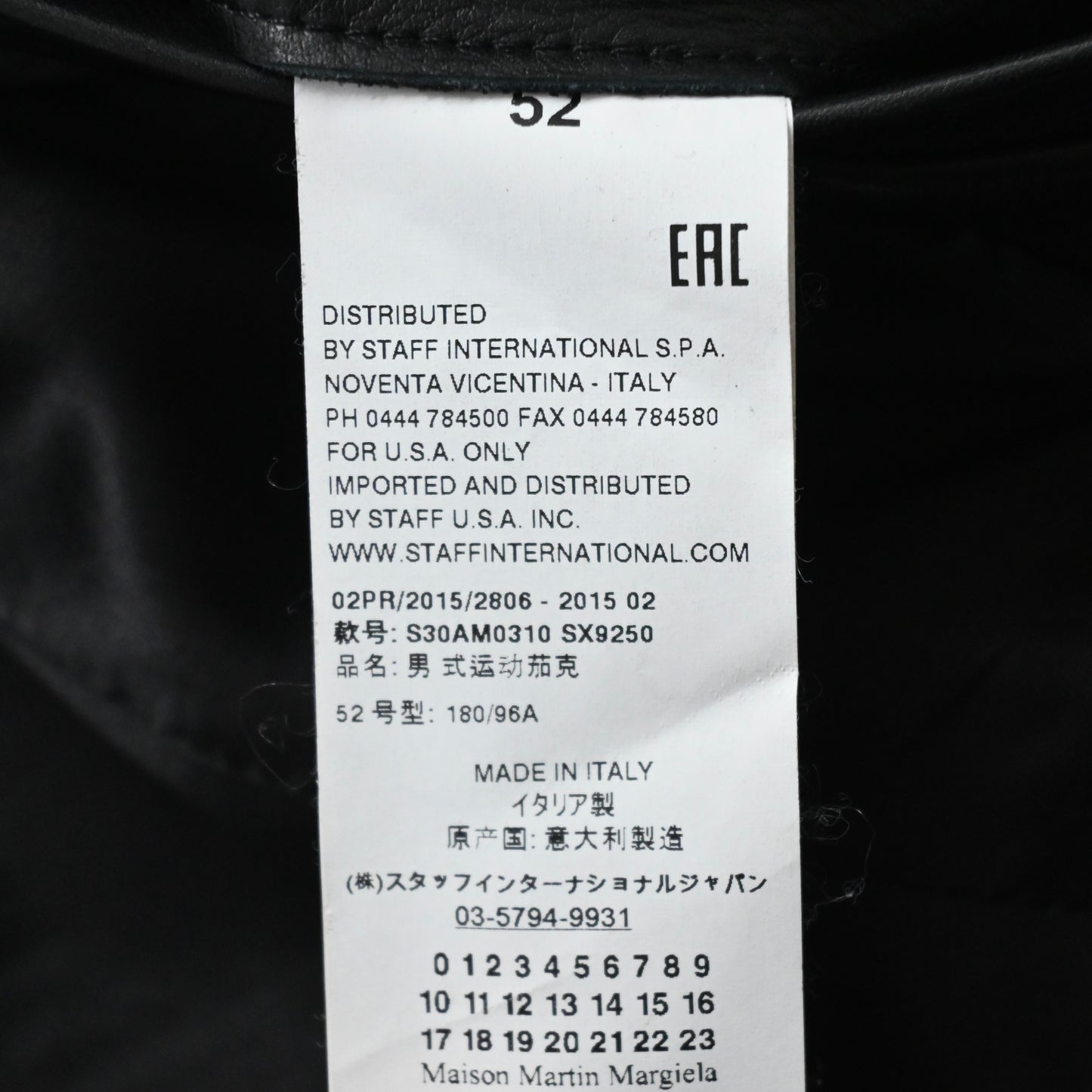 2015aw martin margiela riders cow leather jacket 52
