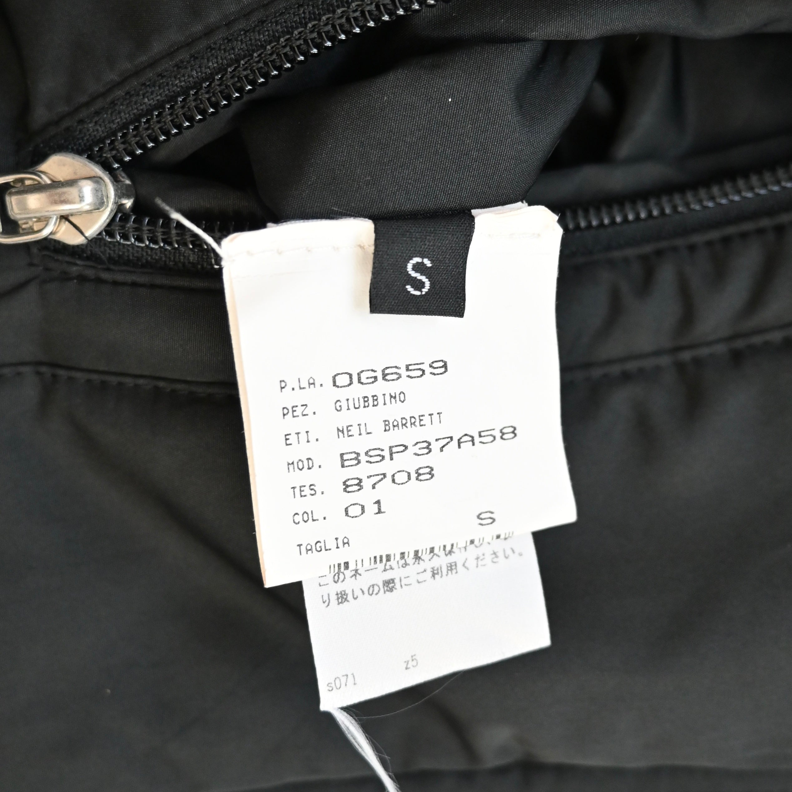 ジャケット・アウター Neil Barrett Nylon Parka 2000s neil barrett multi zipper nylon jacket S – vexed_store