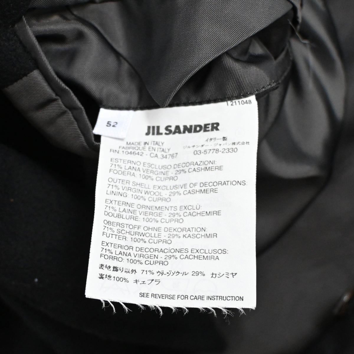 2003aw jil sander embroidered wool Coat 52