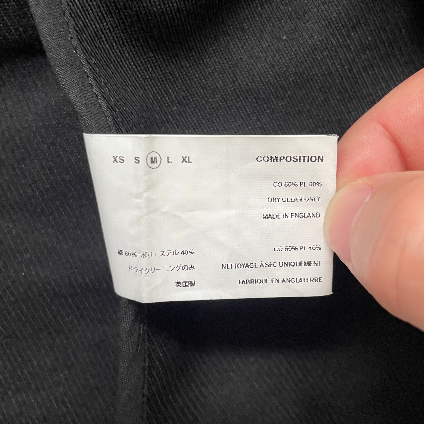 2017aw kiko kostadinov 3D high-end lab coat M