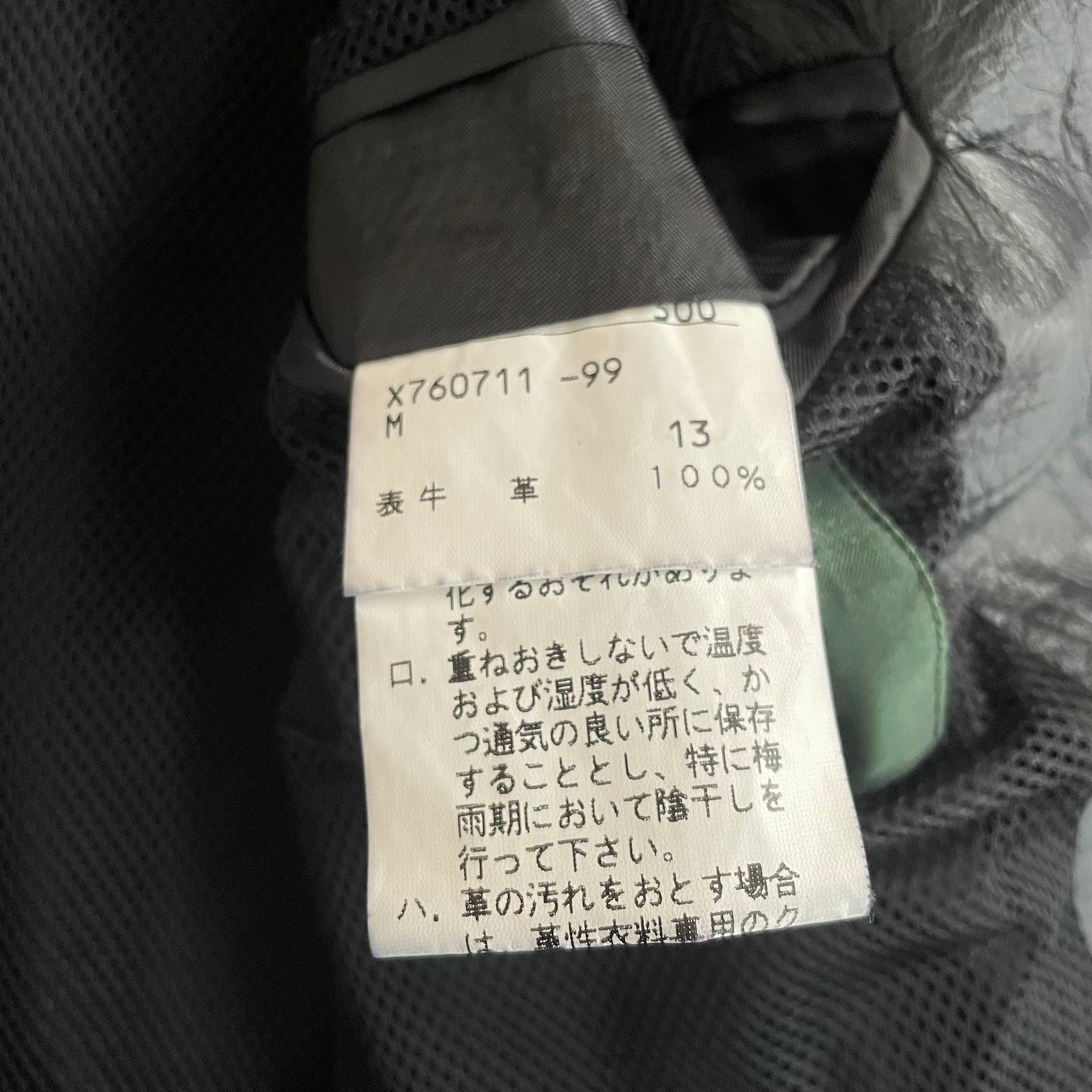 2004aw yohji yamamoto aar back zip leather jacket M – vexed_store
